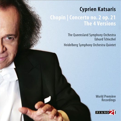ショパン: ピアノ協奏曲第2番 Op.2 (4バージョン) ショパン: ピアノ協奏曲第2番 Op.2 (4バージョン)