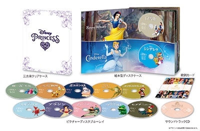 ディズニー/ディズニープリンセス コレクション ［12DVD+CD］＜数量 