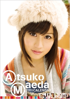 前田敦子 (AKB48) 2011年 カレンダー