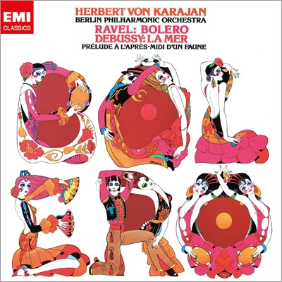 【エソテリックSACD】ドビュッシー: 海 / ラヴェル: ボレロ他 デュトワ Amazon.co.jp: ドビュッシー「海」・ラヴェル「ラ・ヴァルス