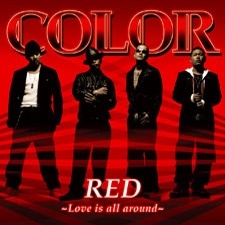DEEP/RED Love is all around CD+DVD[RZCD-45244]