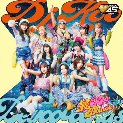 最KOO DE DANCE＜BEYOOOOONDS盤/通常盤＞/DJ KOO