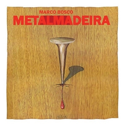 Metalmadeira＜限定盤＞