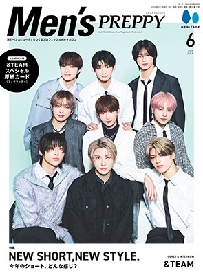 増刊プレッピー Men'sPREPPY 2024年 06月号 [雑誌] PREPPY