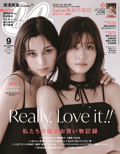 6冊セット 2007年 CanCam / 2009年 AneCan 雑誌 6冊セット 2007年 CanCam / 2009年 AneCan 雑誌 その他