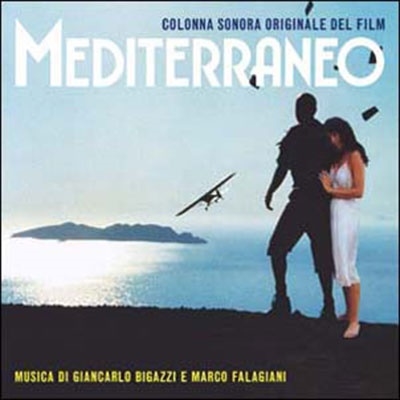 Mediterraneo＜Clear Blue Vinyl＞