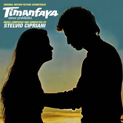 Stelvio Cipriani/Timanfaya＜初回生産限定盤＞