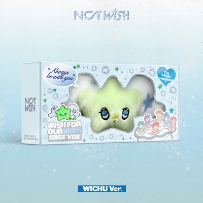 NCT WISH/WISH ［CD+トレーディングカードB］＜初回生産限定盤＜SION 