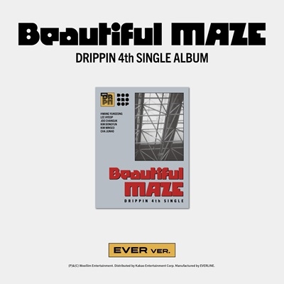 DRIPPIN/Beautiful MAZE: 4th Single (EVER Ver.) ［ミュージック 