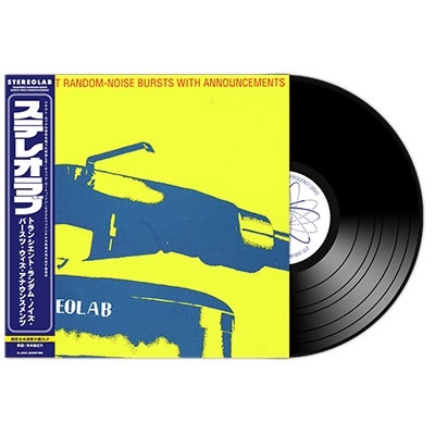 Transient Random-Noise Bursts With Announcements＜数量限定盤/日本語帯付き＞