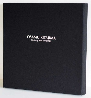 喜多嶋修/The Osamu Kitajima Boxset