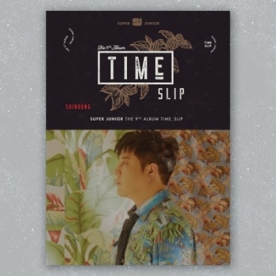 SUPER JUNIOR/Time Slip: SUPER JUNIOR Vol.9 (ランダムバージョン)