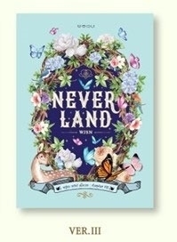 宇宙少女/Neverland: Mini Album (Ver. 3)