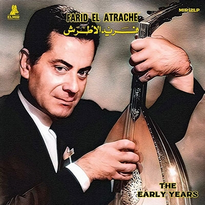 Farid El Atrache/The Early Years[MIR12CD]