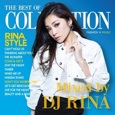 THE BEST OF COLLECTION Mixed by DJ RINA
