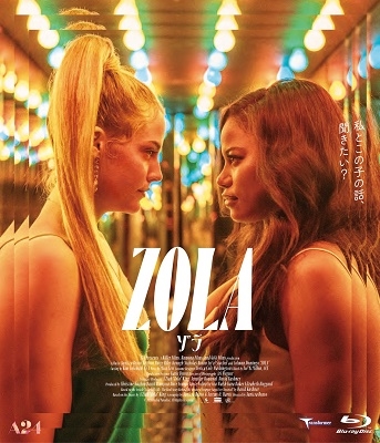 Zola ゾラ Zola ゾラ