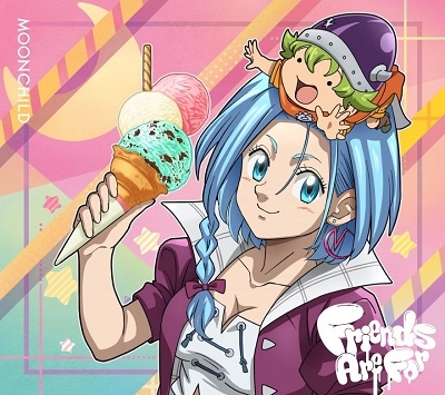 Friends Are For ［CD+Blu-ray Disc］＜期間限定盤/アニメ盤＞