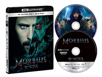 ダニエル・エスピノーサ/モービウス [4K Ultra HD Blu-ray Disc+Blu-ray Disc]＜通常版＞