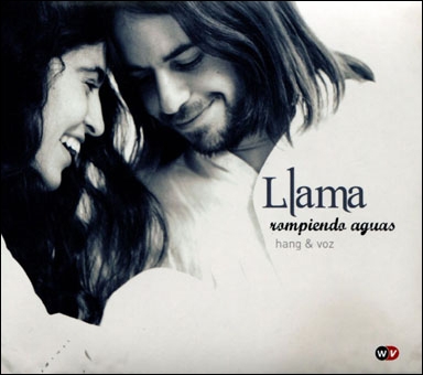 TOWER RECORDS ONLINE㤨Llama/ԥɡ?ϥ󥰤[HMSI-2084]פβǤʤ2,200ߤˤʤޤ