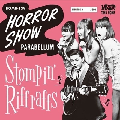 STOMPIN' RIFFRAFFS/Horror Show/Parabellum