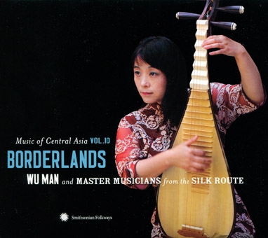 ボーダーランズ ［CD+DVD］