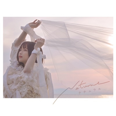 ʤޤ/Natural[STKN-1002]