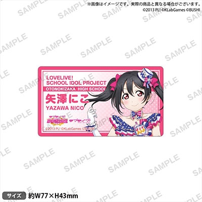 ラブライブ!スクールアイドルフェスティバル 名札風アクリルクリップ 