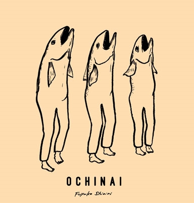 落ちない ep<タワーレコード限定> 落ちない ep<タワーレコード限定>