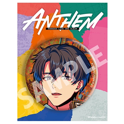 大特価 御子柴賢太 缶バッジ ver.29 ANTHEM パラライ ピンズ ...