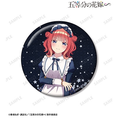 五等分の花嫁∽ 描き下ろし 中野二乃 星空メイドver. 76mmグリッター缶バッジ