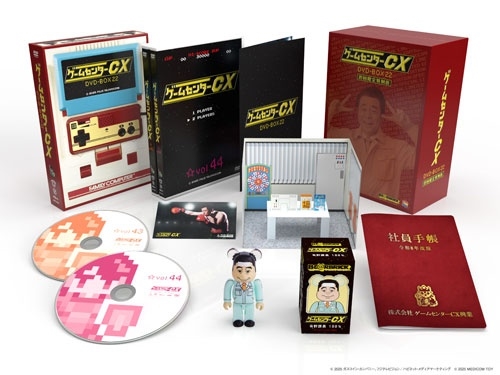 有野晋哉/ゲームセンターCX DVD-BOX22＜初回限定特別版＞