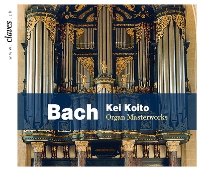 J.S.バッハ: オルガン作品傑作集 J.S.バッハ: オルガン作品傑作集