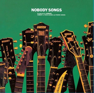 NOBODY/NOBODY SONGS (2023 Remix) (+15)＜タワーレコード限定＞