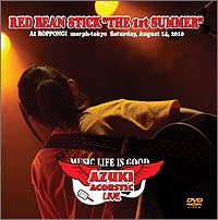 AZUKI ACOUSTIC LIVE RED BEAN STICK THE 1st SUMMERDVD