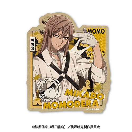 TOWER RECORDS ONLINE㤨TV˥ŵ ȥ٥륹ƥå [NONE]פβǤʤ385ߤˤʤޤ