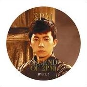 LEGEND OF 2PM ジュノ盤 プレイボタン-