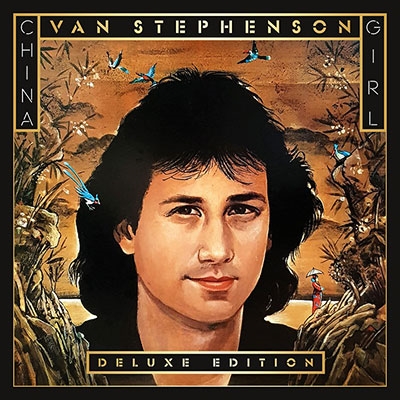 憧れの Van Stephenson/瞳の奥に…デラックス・エディション 洋楽