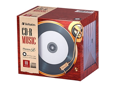 CD-R 音楽用 79.57分 24倍速 10枚組(インクジェットプリンタ対応)[AR80FHP10V7]
