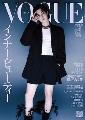 VOGUE JAPAN (ヴォーグ・ジャパン) 2023年 08月号 [雑誌]＜表紙:BTS SUGA＞