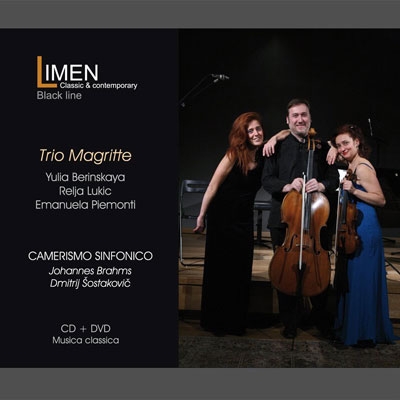 Brahms: Piano Trio No.1; Shostakovich: Piano Trio No.2 ［CD+DVD］