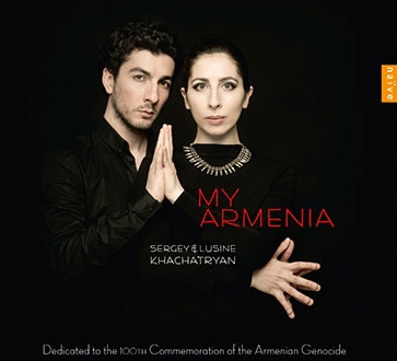 My Armenia - Sergey & Lusine Khachatryan