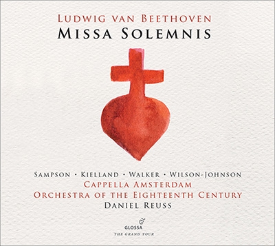 ベートーヴェン: ミサ・ソレムニス Op.123