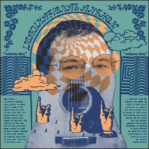 TOWER RECORDS ONLINE㤨Ryley Walker Presents Imaginational Anthem Vol.9[TSQ5647]פβǤʤ2,390ߤˤʤޤ