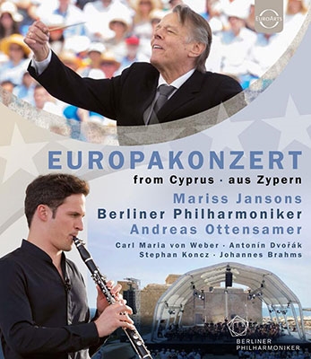 Berliner Philharmoniker - Europakonzert 2017 Berliner Philharmoniker - Europakonzert 2017