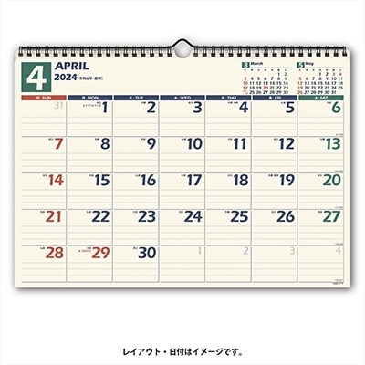 2024年4月始まり手帳 NOLTY(ノルティ) カレンダー壁掛け14B4サイズ U115[9784800574947]