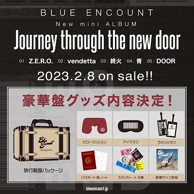 Journey through the new door ［CD+グッズ］＜完全生産限定盤/メンバー直筆サイン入り＞