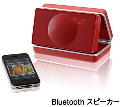 GENEVA SOUND SYSTEM XS Red