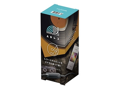 I-O DATA 「ADレコ」 スマートフォン用アナログレコーダー