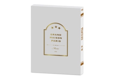 グランメゾン・パリ 豪華版