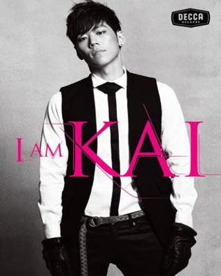 I am KAI